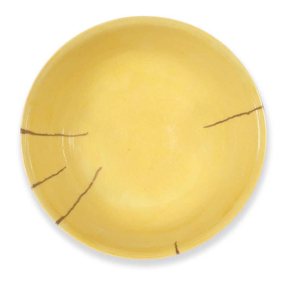 A YELLOW-GLAZED BOWL Hongzhi six-character mark and of the period - 3