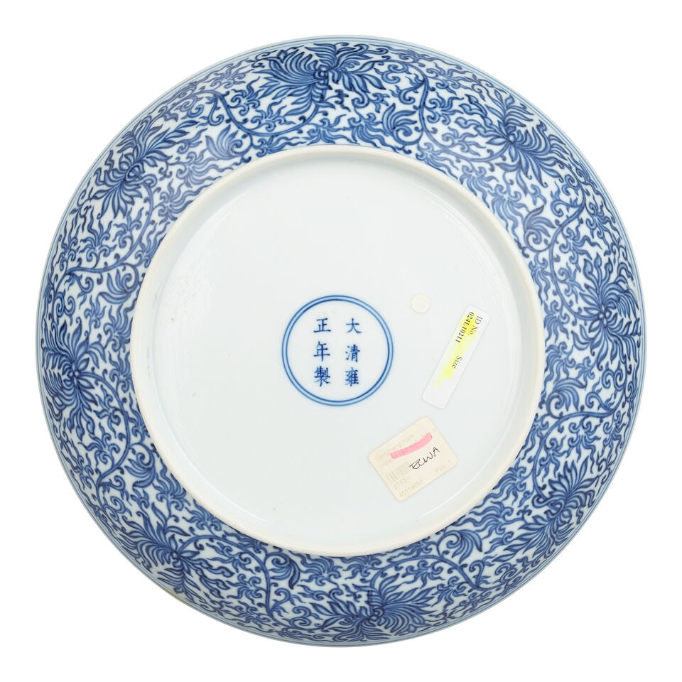 AN IMPERIAL BLUE AND WHITE 'CHRYSANTHEMUM' DISH Yongzheng six-character mark and of the period - 2