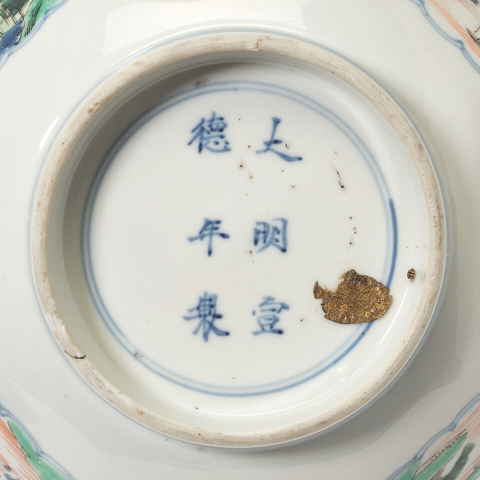 TWO FAMILLE-VERTE 'FIGURATIVE' SQUARE BOWLS Kangxi (2) - 2
