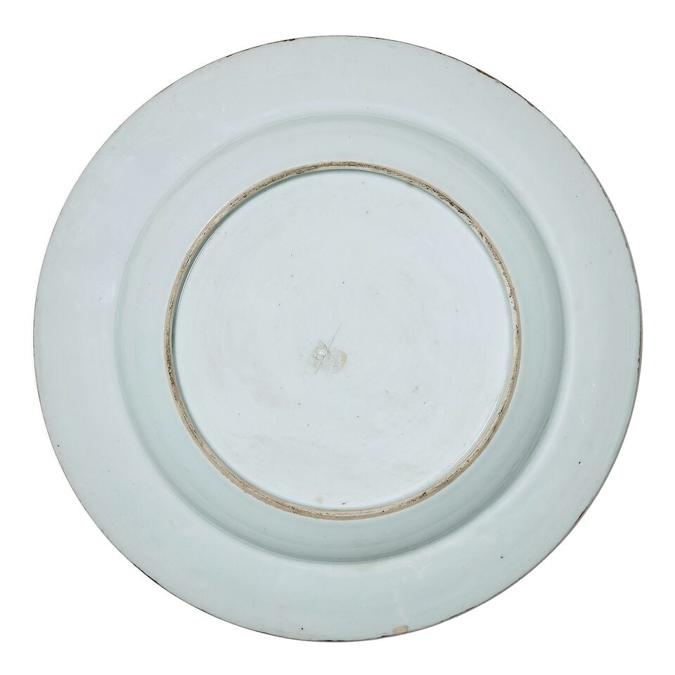 A GILT-EMBELLISHED FAMILLE ROSE 'FLOWER BASKET' DISH Yongzheng - 2