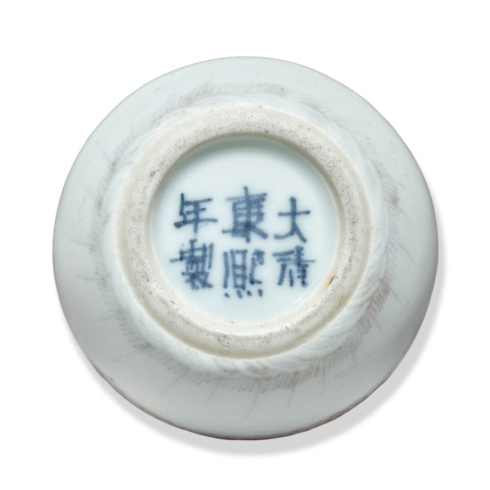A COLLECTION OF MINIATURE AND SMALL WARES Kangxi to late Qing Dynasty (18) - 2