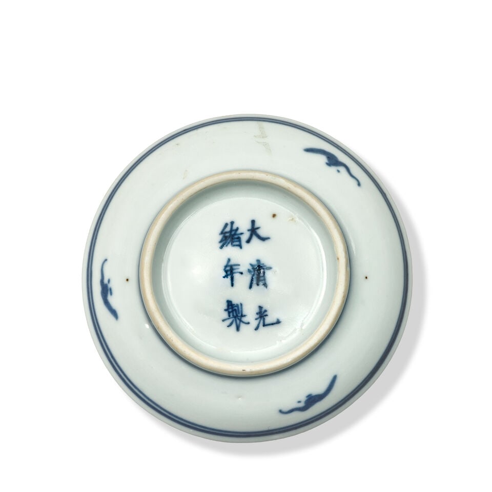A COLLECTION OF MINIATURE AND SMALL WARES Kangxi to late Qing Dynasty (18) - 4
