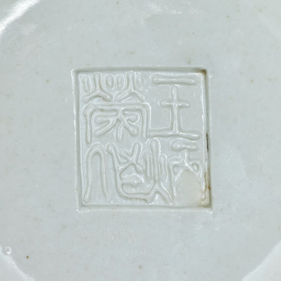 FIVE MONOCHROME-GLAZED VASES Qing dynasty (5) - 2