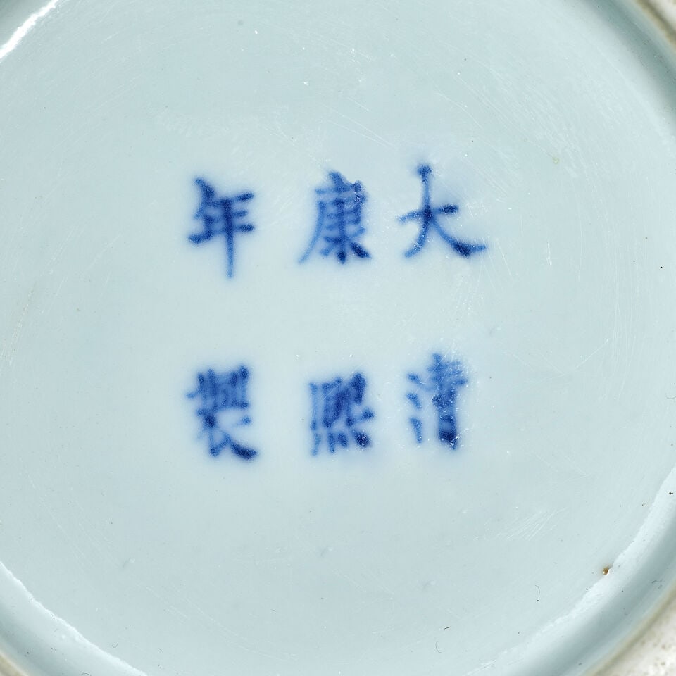 FIVE MONOCHROME-GLAZED VASES Qing dynasty (5) - 3