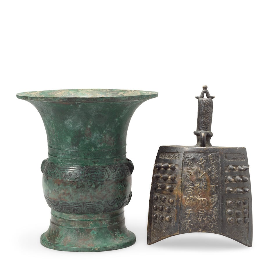 AN ARCHAISTIC BRONZE VASE, ZUN, AND A BRONZE BELL (2) - 2