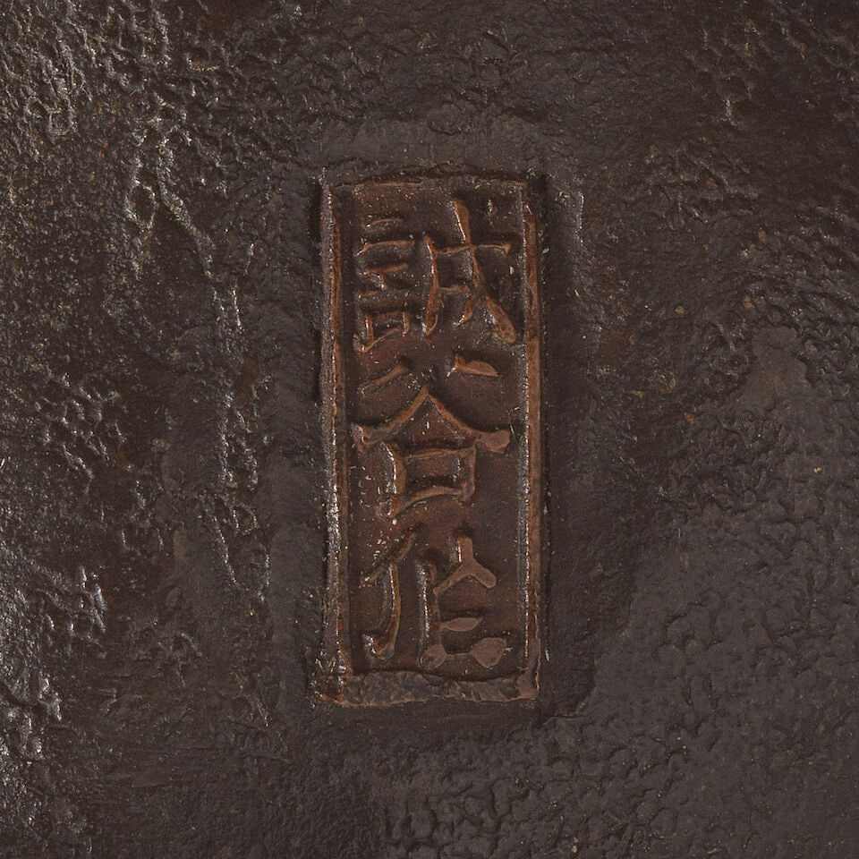TWO BRONZE 'ELEPHANT AND TIGER' GROUPS AND TWO BRONZE TIGERS Meiji period (6) - 3