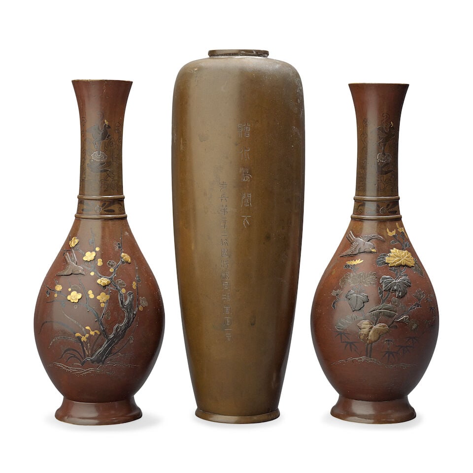A PAIR OF BRONZE VASES AND A SINGLE BRONZE VASE Meiji period (3) - 3