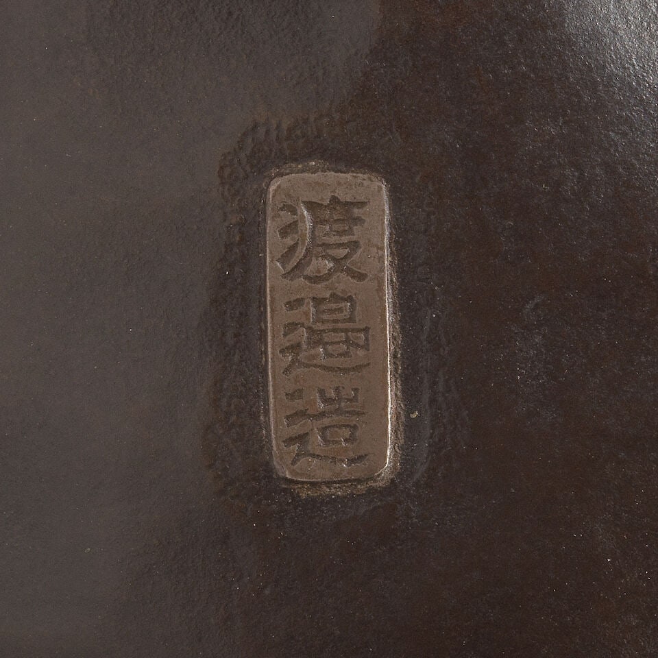 A BRONZE CAMEL AND A BRONZE PEKINGESE DOG Meiji period (2) - 2