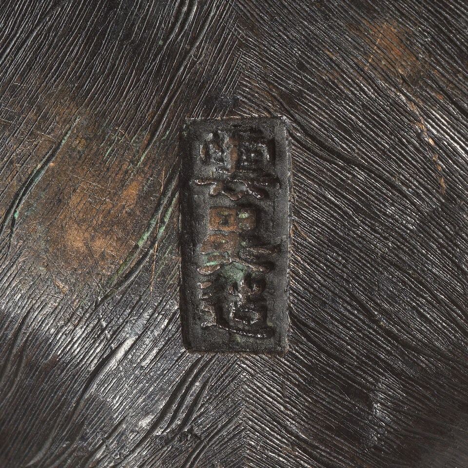 FOUR BRONZE BADGER GROUPS AND A BRONZE BULL Meiji period (5) - 2