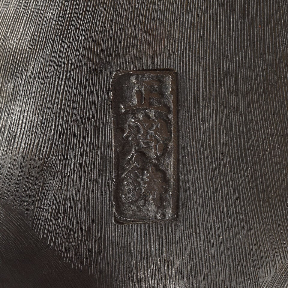 FOUR BRONZE BADGER GROUPS AND A BRONZE BULL Meiji period (5) - 3