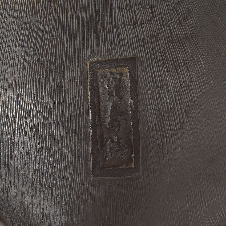 FOUR BRONZE BADGER GROUPS AND A BRONZE BULL Meiji period (5) - 4