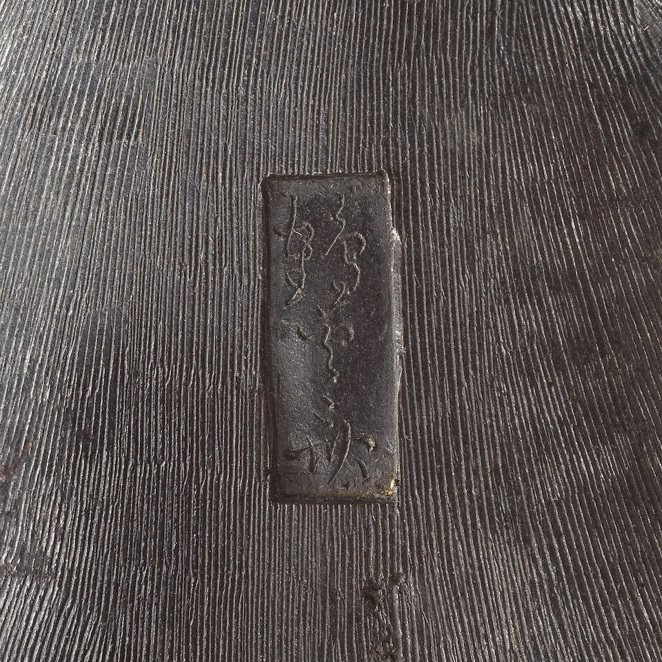 FOUR BRONZE BADGER GROUPS AND A BRONZE BULL Meiji period (5) - 5