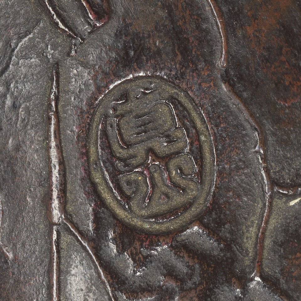 FIVE BRONZE TURTLE GROUPS AND THREE 'LEAF' GROUPS Meiji period (9) - 2