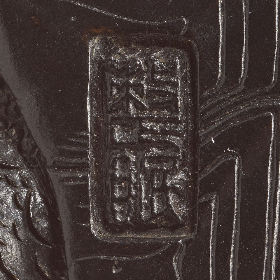 FIVE BRONZE TURTLE GROUPS AND THREE 'LEAF' GROUPS Meiji period (9) - 4
