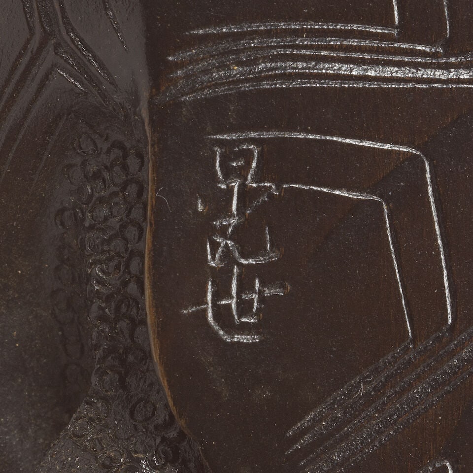FIVE BRONZE TURTLE GROUPS AND THREE 'LEAF' GROUPS Meiji period (9) - 6