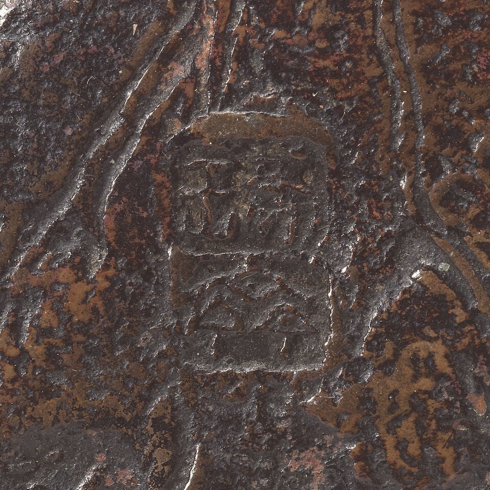 FIVE BRONZE TURTLE GROUPS AND THREE 'LEAF' GROUPS Meiji period (9) - 8