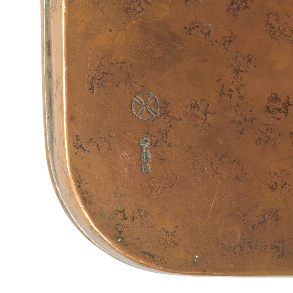 A LARGE GOLD AND BLACK LACQUER BOX AND COVER AND AN ENAMELLED COPPER BOX AND COVER Meiji period (4) - 2