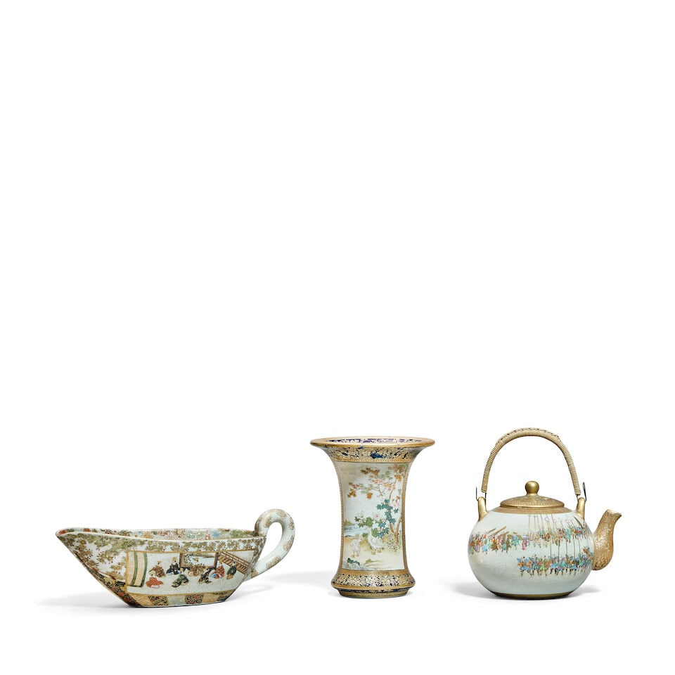 THREE SATSUMA VESSELS Meiji period (4) - 2