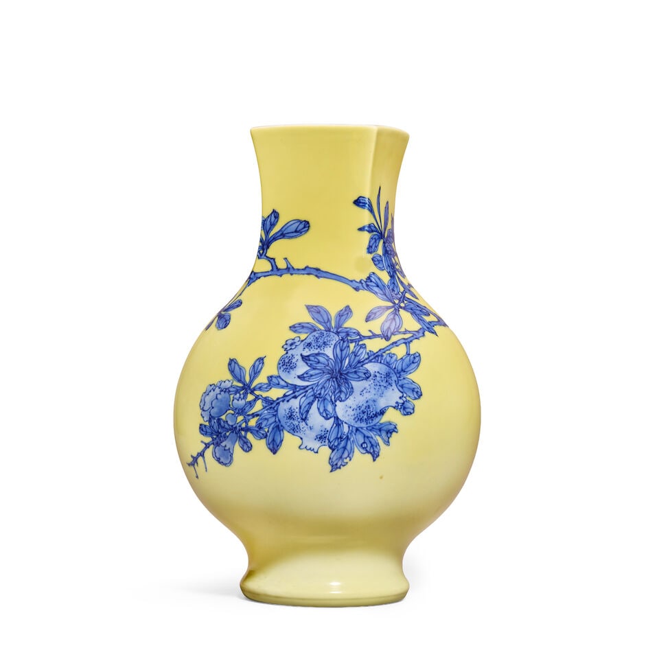 A YELLOW-GROUND 'POMEGRANATE' VASE By Makuzu Kozan, Japan, Meiji period, early 20th century - 3