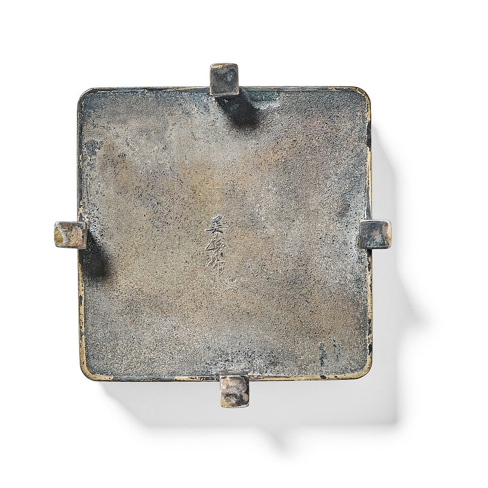 TWO METAL MOUNTED WOOD BOXES, A METAL BOX, TWO TSUBA AND A SHAKUDO BRACELET Meiji period (9) - 3