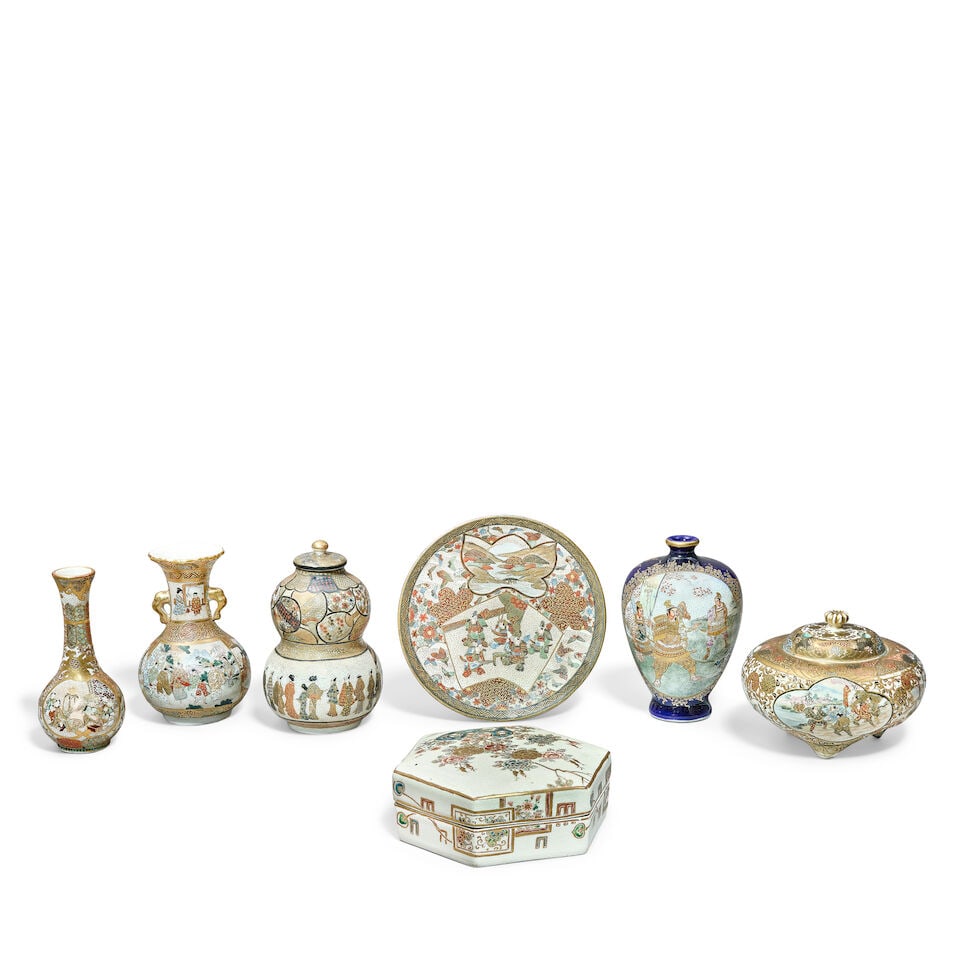 A GROUP OF SATSUMA WARE Meiji period (10) - 2