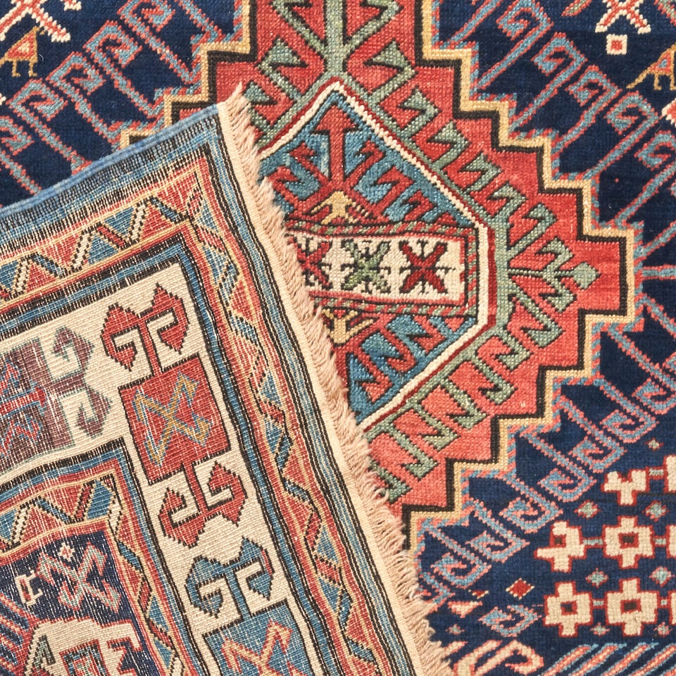 Akstafa Rug Caucasus 3 ft. 7 in. x 8 ft. 8 in. - 2