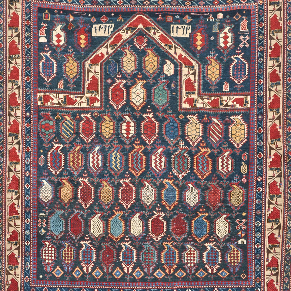 Marsali Prayer Rug Caucasus 4 ft. x 4 ft. 5 in. - 3