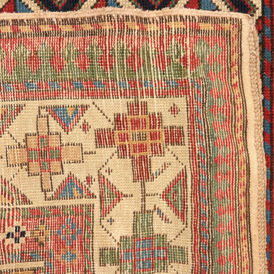 Shirvan Prayer Rug Caucasus 2 ft. 10 in. x 5 ft. 11 in. - 2