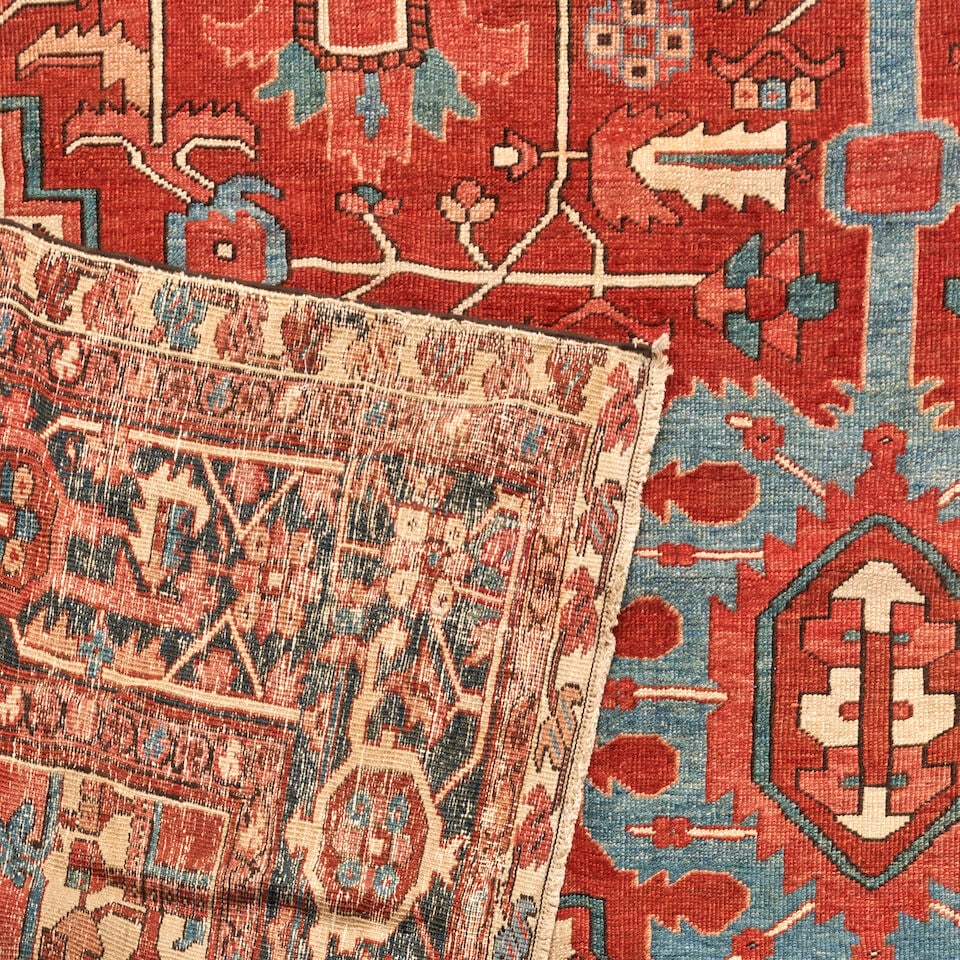 Serapi Carpet 12 ft. 3 in. x 19 ft. 9 in. - 2