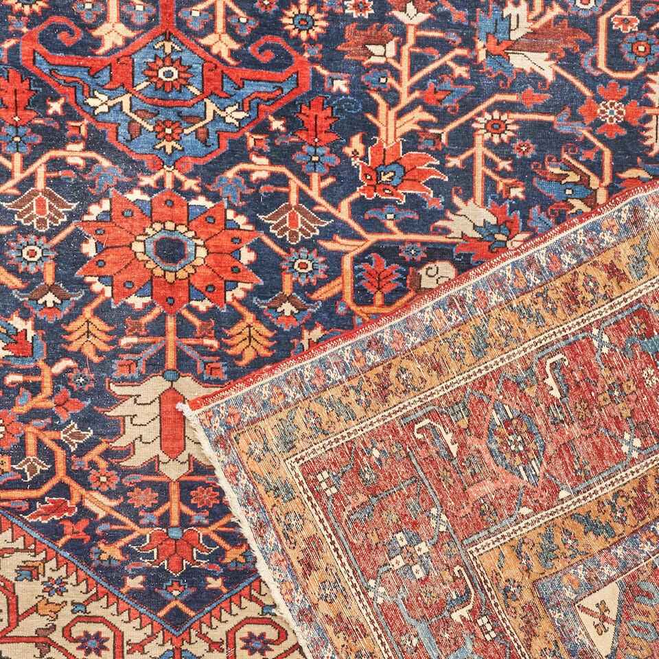 Karaja Carpet 12 ft. x 20 ft. - 2