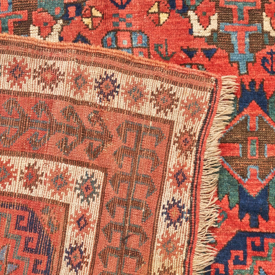 Southern Iraq Kurdish Rug Iraq 4 ft. 6 in. x 7 ft. 3 in. - 2