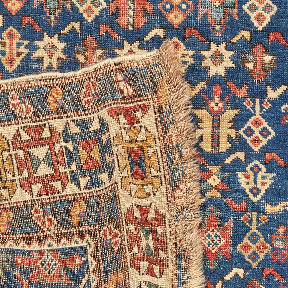 Shirvan Prayer Rug Caucasus 3 ft. 5 in. x 5 ft. - 2