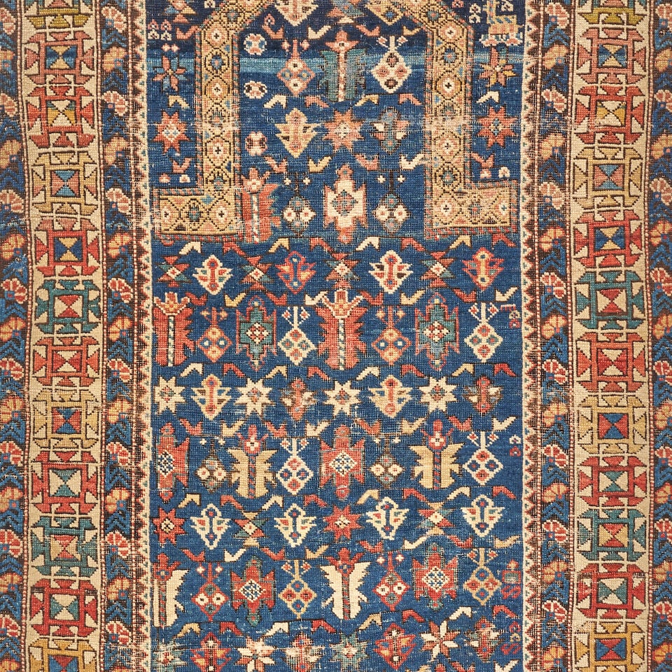 Shirvan Prayer Rug Caucasus 3 ft. 5 in. x 5 ft. - 3