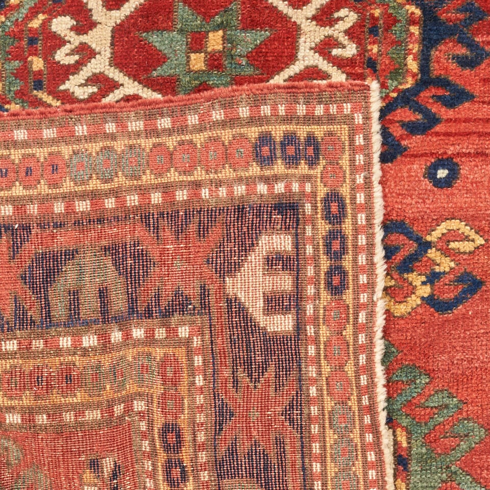 Kazak Rug Caucasus 3 ft. 9 in. x 5 ft. 8 in. - 2