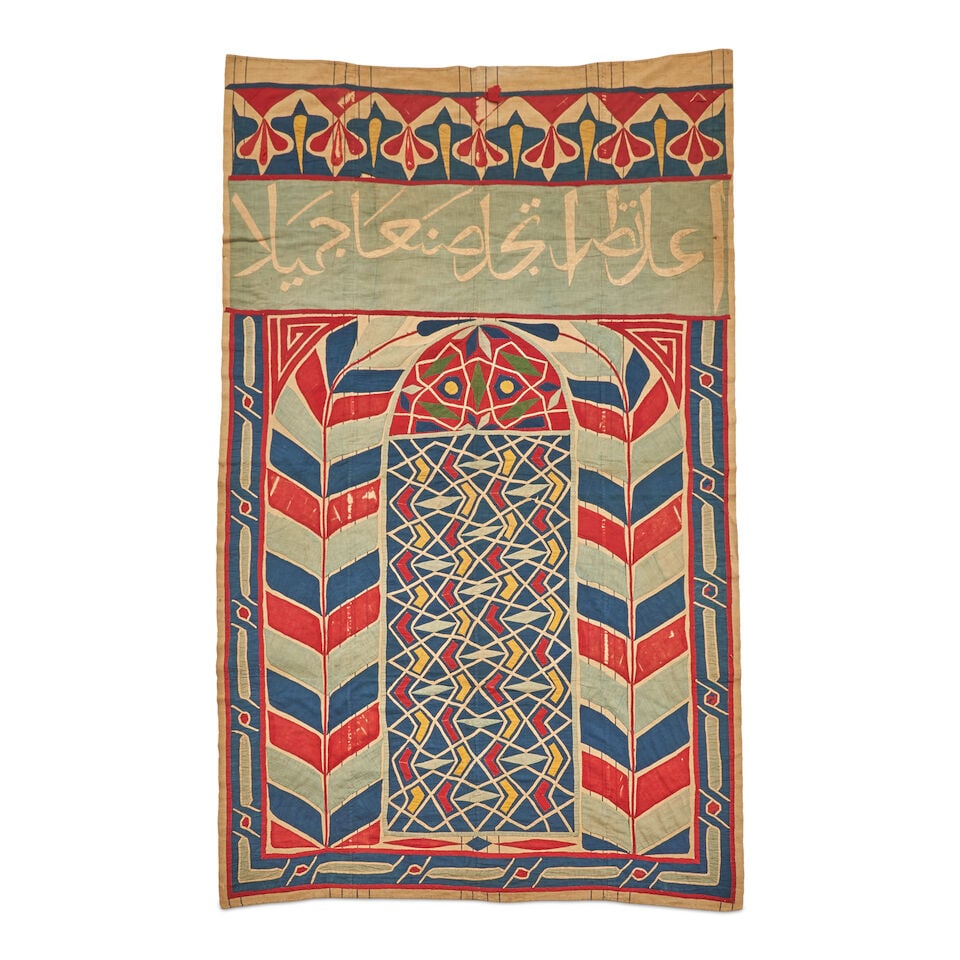 Egyptian Wind Screen Egypt 5 ft. 2 in. x 8 ft. 8 in. (1 of 3)