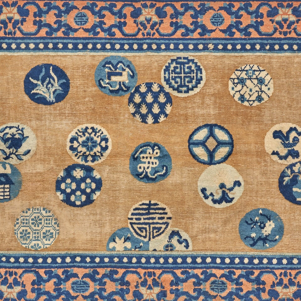 Chinese Rug China 4 ft. 8 in. x 8 ft. 5 in. - 3