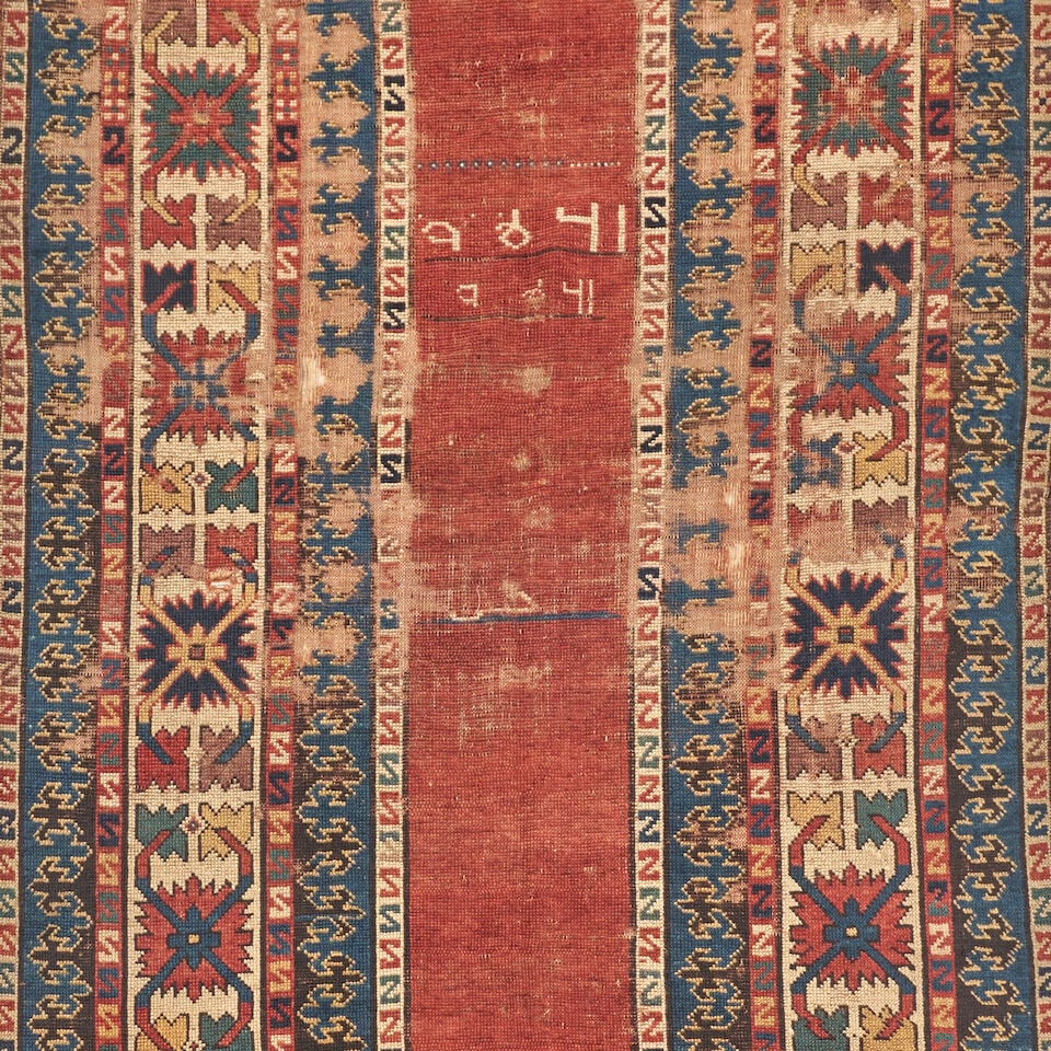 Kazak Rug Caucasus 4 ft. 3 in. x 9 ft. 4 in. - 3