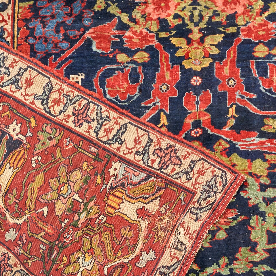Bidjar Carpet 10 ft. 5 in. x 17 ft. 6 in. - 2