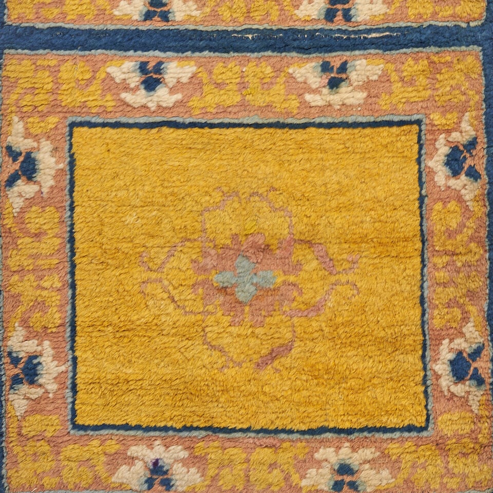 Ningxia Meditation Squares 'Runner' China 2 ft. 1 in. x 7 ft. 4 in. - 3