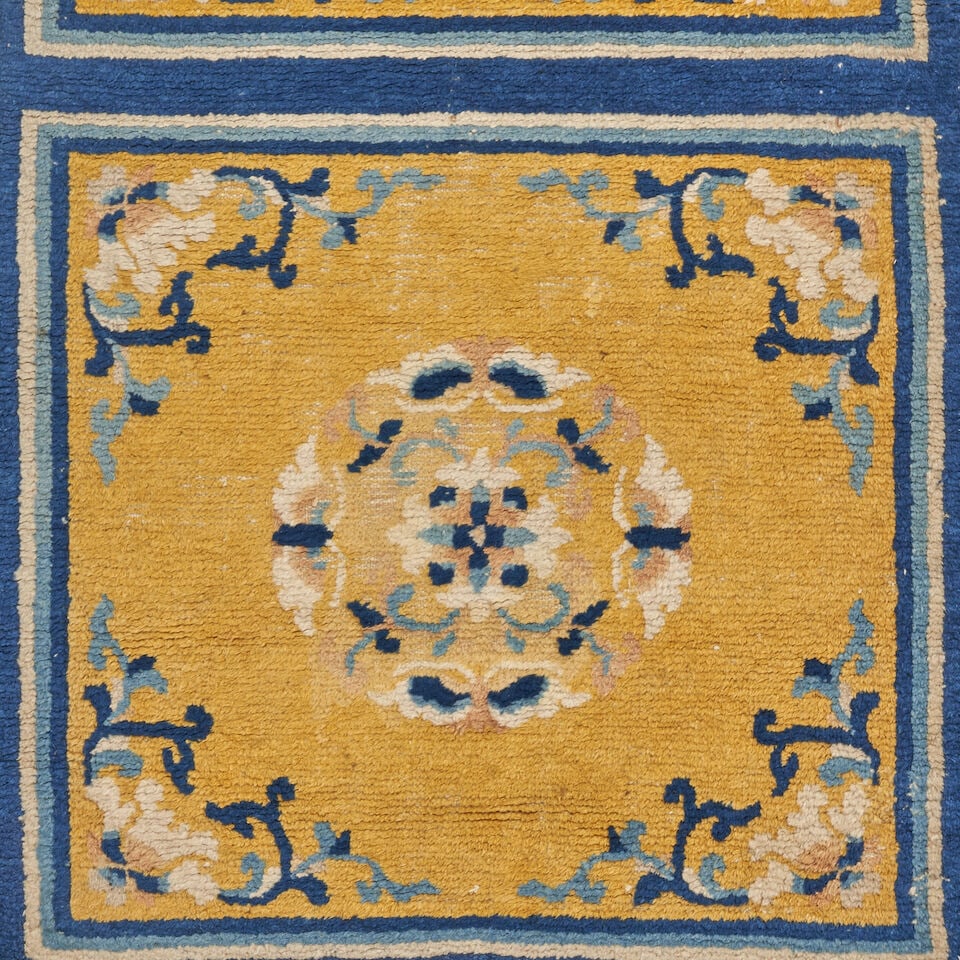 Ningxia Temple 'Runner' China 2 ft. 6 in. x 6 ft. 9 in. - 3