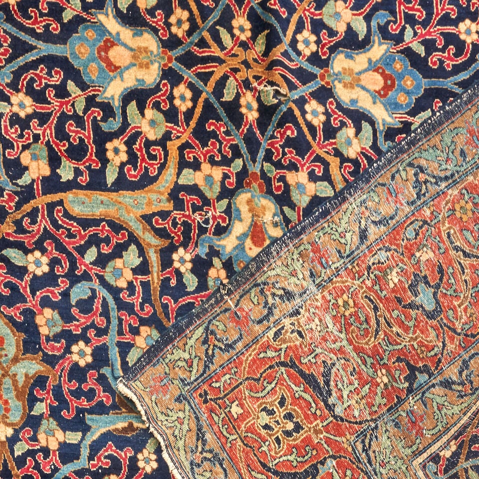 Bidjar Carpet 11 ft. x 15 ft. - 2