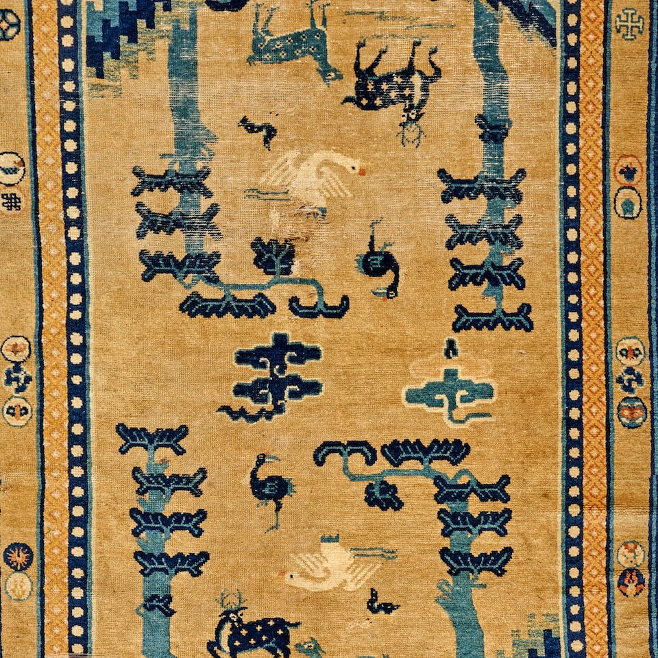 Early 'Peking' Rug China 4 ft. x 6 ft. 1 in. - 3