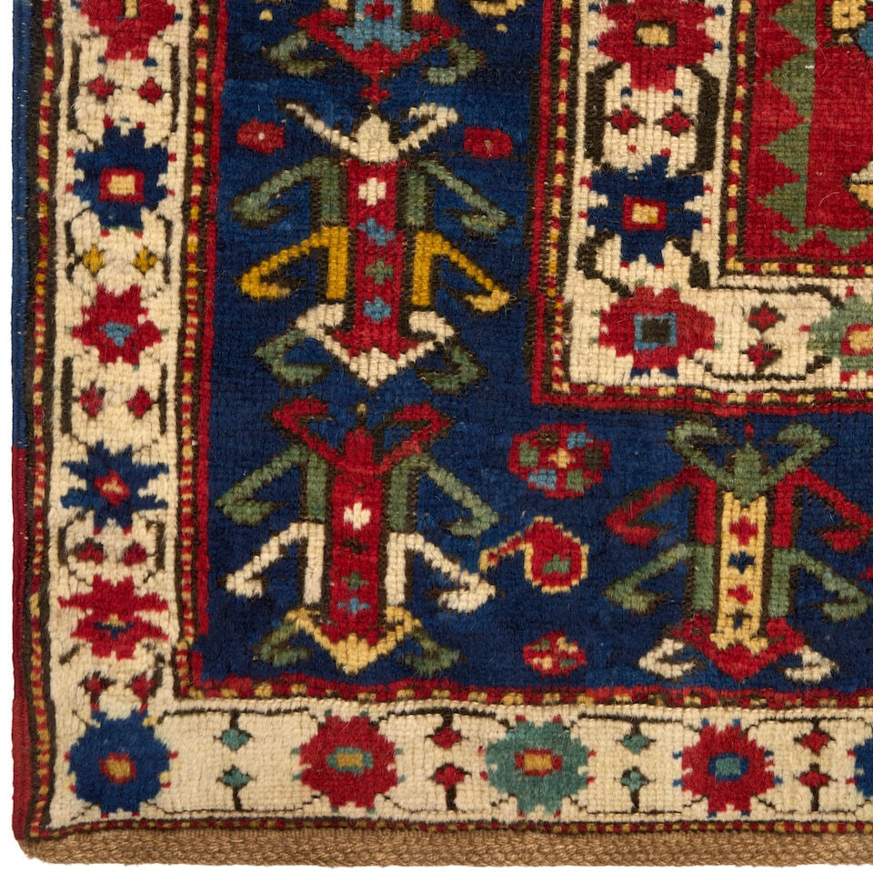 Kazak Rug Caucasus 4 ft. 10 in. x 8 ft. 3 in. - 2