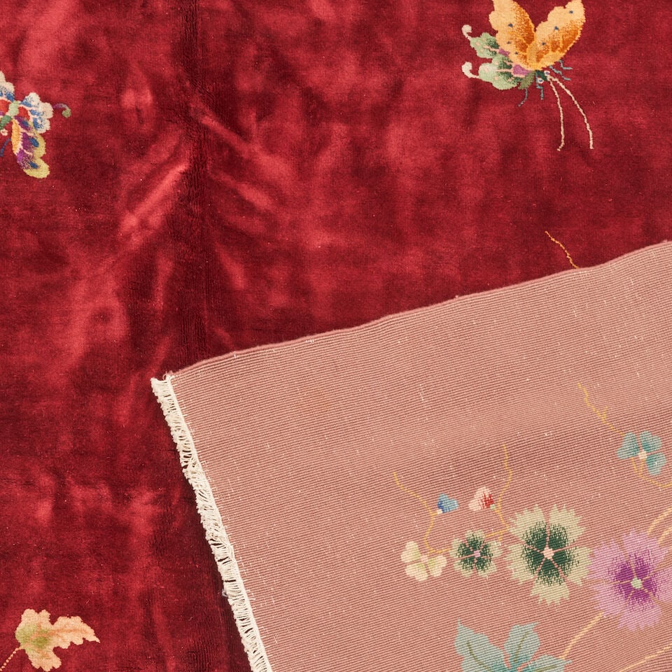 Peking Carpet China 8 ft. 9 in. x 11 ft. - 2