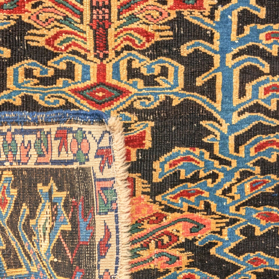 Kuba Rug Caucasus 2 ft. 6 in. x 3 ft. 11 in. - 2