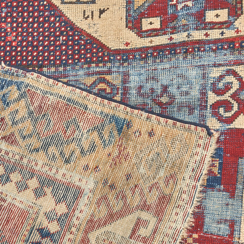Karachoph Kazak Fragment Caucasus 5 ft. 2 in. x 3 ft. 7 in. - 2