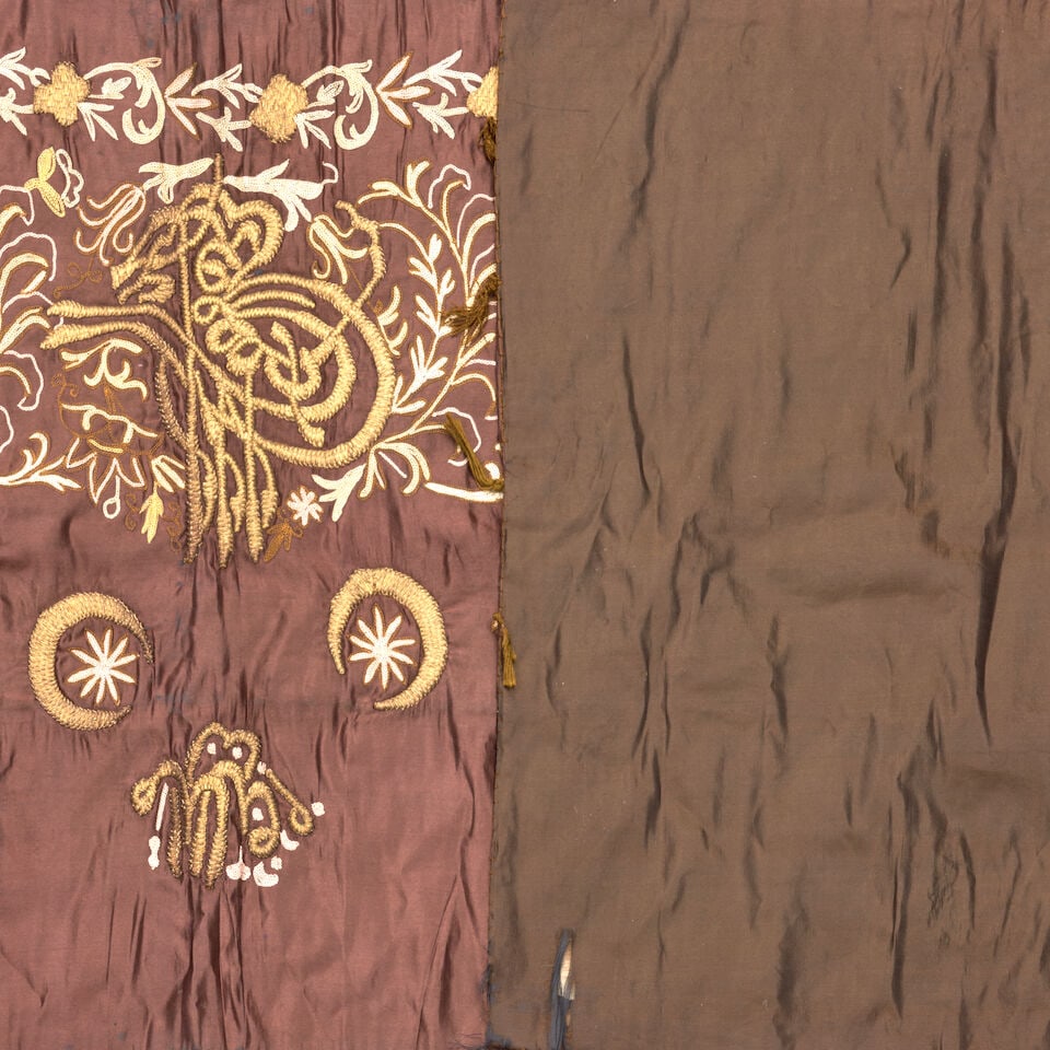 Turkish Valance Anatolia 22 in. x 92 in. - 2