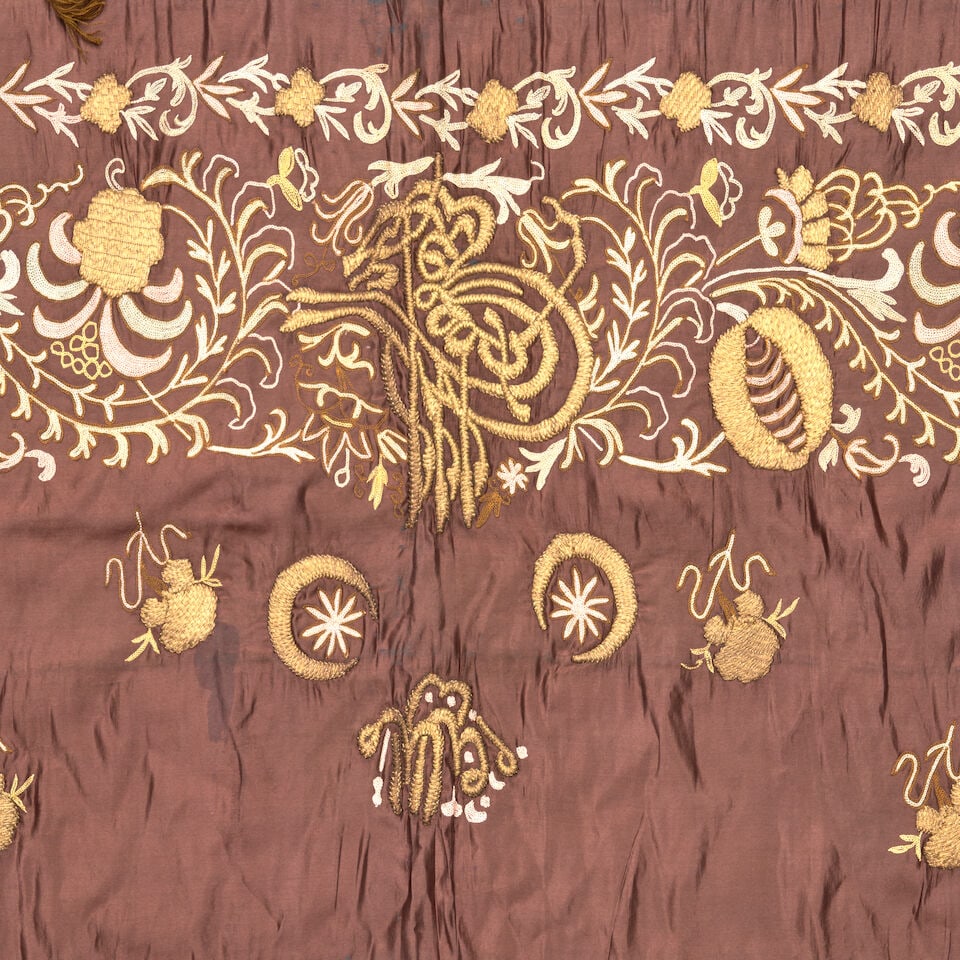 Turkish Valance Anatolia 22 in. x 92 in. - 3
