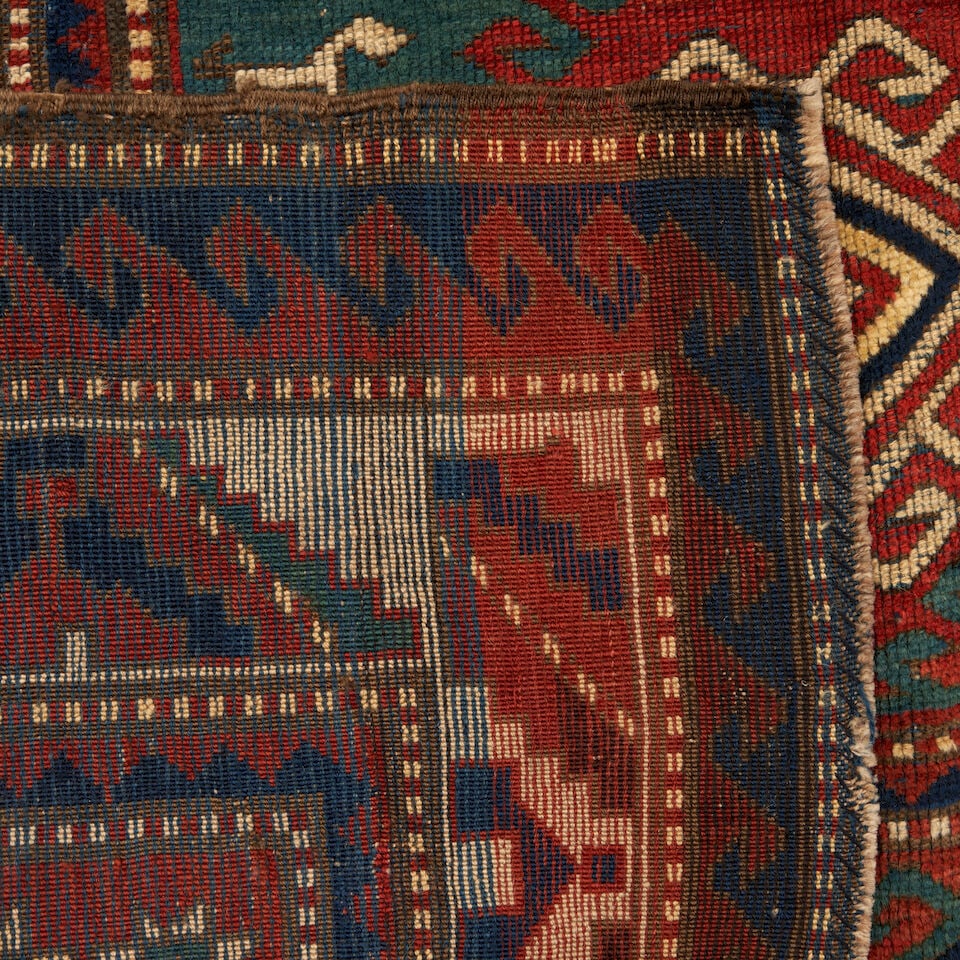 Kazak Rug Caucasus 4 ft. 8 in. x 7 ft. 9 in. - 2