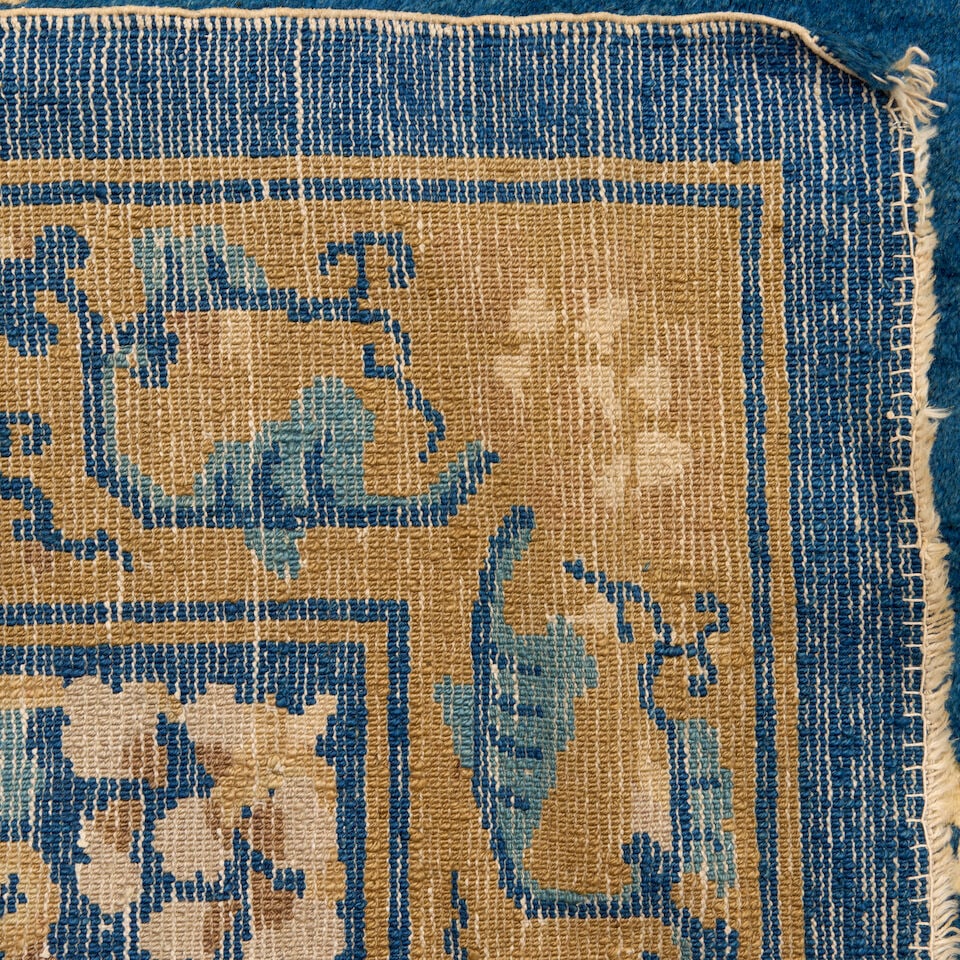 Chinese Rug China 4 ft. 2 in. x 6 ft. 9 in. - 2